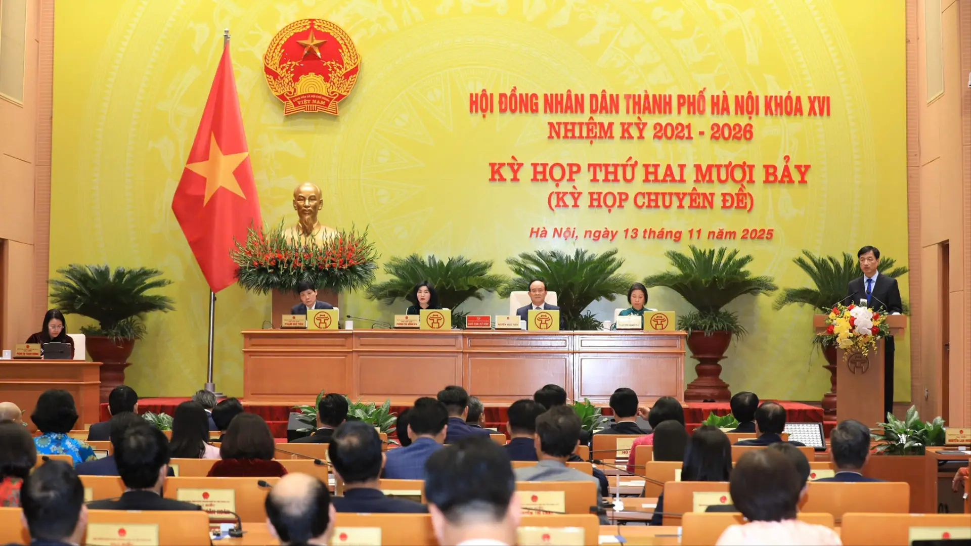 Đài PTTH Hà Nội